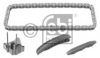 BMW 13527789690S1 Timing Chain Kit